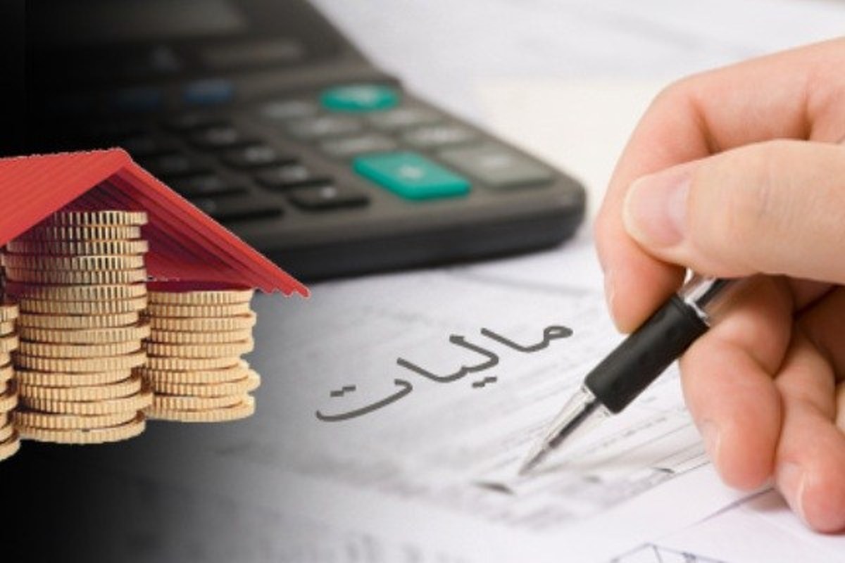 ضرورت امکان‌سنجی استفاده از درآمدهای مالیاتی و منابع مالی اسلامی